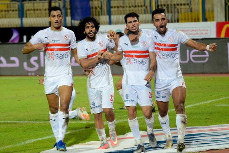 الزمالك